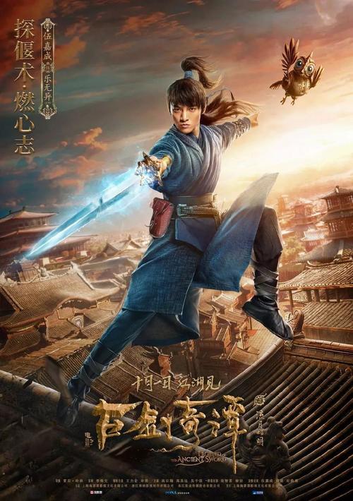佩恩神学院文凭购买