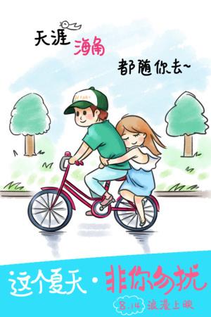 品牌应用技术大学 Diploma in Electronic Engineering